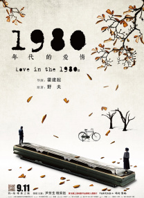 国产福利一区二区三区视频在线